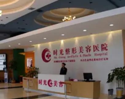 兰州做双眼皮整形医院汇总单前十!推荐几家技术好价格还低的