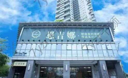 深圳隆鼻医院汇总单干货必读!福雅/南雅_女孩赶紧get起来!