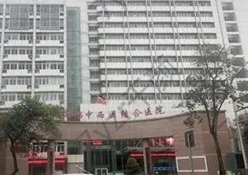 成都三甲整形医院汇总前十人气攀升!公办医美选择也多多!