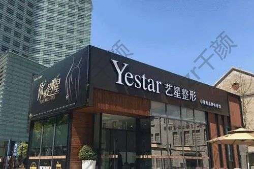 宁波医院祛斑汇总前五名单公布!美莱第三,薇琳实力领先