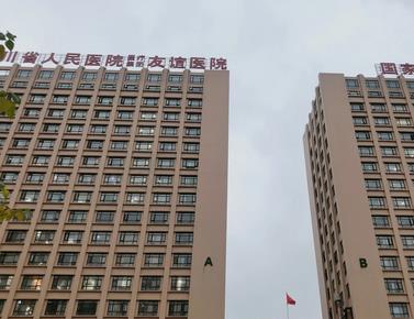 四川友谊整形医院做拉皮手术哪个医生好?赵延峰/李继华被大众举荐