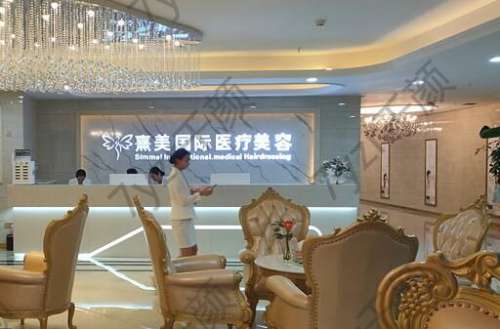 成都美熹医疗美容整形诊所怎么样?附医院地址&专家医生介绍