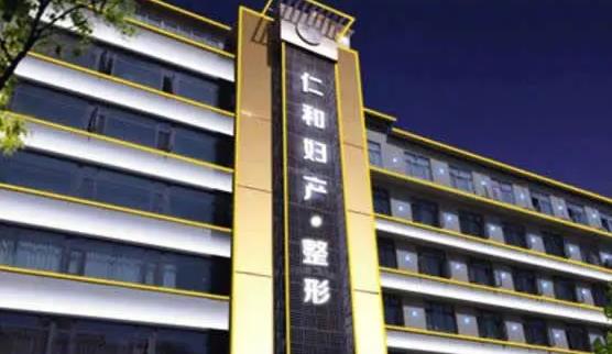 兰州做眼袋手术哪家好?2022汇总单七强!仁和vs时光,冲击榜首