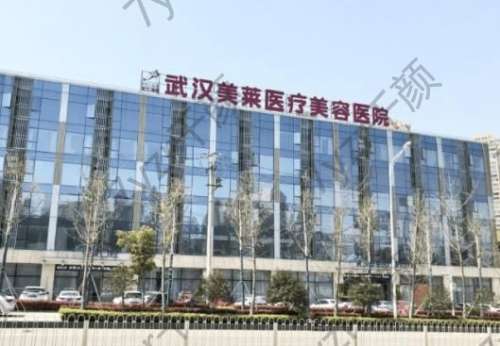 全国激光祛斑医院实力一览!医院资质、口碑、擅长横评揭晓