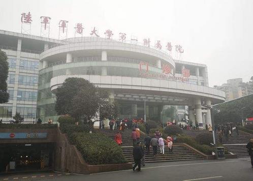 重庆整形美容哪好?汇总单十强_五强_三强口碑盘点!给更技高一筹?