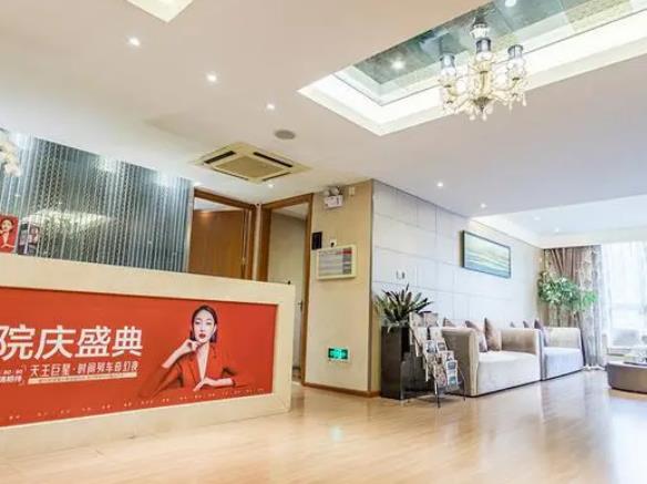 杭州艺星整形医院口碑好吗?有万连壮、王光建、徐利刚专家!靠谱得很!