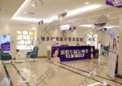 东莞祛斑好的医院实力推荐!公立私立pk_口碑擅长合集一览