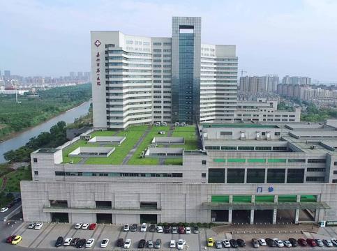 嘉兴做狐臭手术哪家医院好?建议找汇总单前四强(公立)!正规靠谱