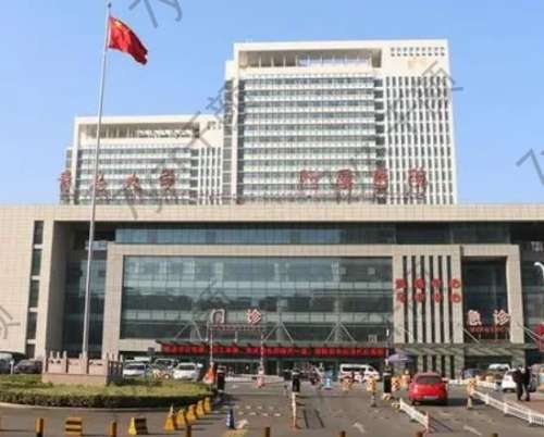 青岛大学附属医院口腔科怎么样?牙科好的专家名单_及口碑一览