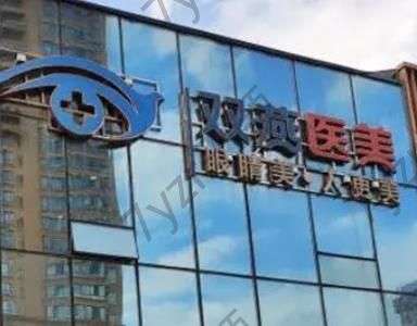 哈尔滨祛斑医院汇总单前八前三!看过N条攻略,不如收藏这份口碑榜