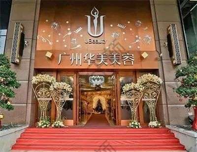 广州专业祛斑医院盘点!民营/公立三甲医院都有~