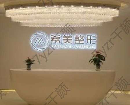 长沙拉皮手术哪个医院比较擅长?汇总前五治疗经验多,科学除皱抗衰