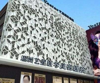 温州自体脂肪填充整形医院汇总单前八强!就选这几家,千万别踩雷了!
