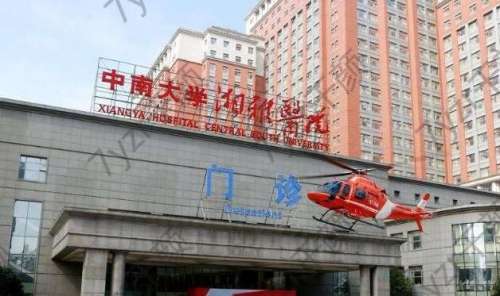 中南大学湘雅三医院口腔科口碑如何?哪个医生好?