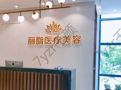 2022杭州好的隆鼻整形医院汇总单前八强!美鼻专业户,审美超强~