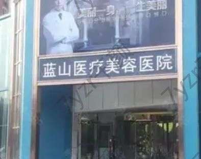 石家庄双眼皮整形医院哪家好?汇总单前六老牌私立,经验多手法稳