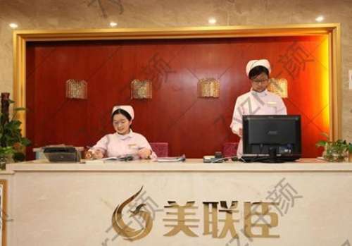 上海吸脂整形医院超全攻略来袭!细数入围公立机构名单