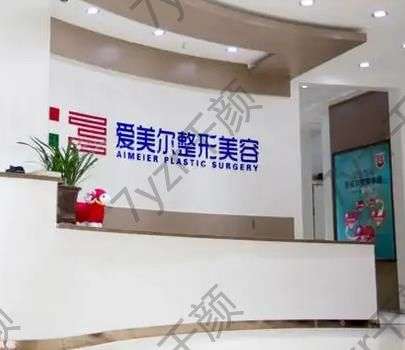 福州哪里打玻尿酸比较好?get汇总单前五强!看完优势真心动了~