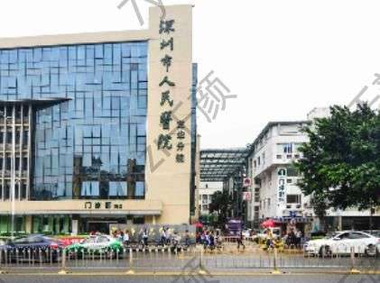 深圳市人民医院口腔科哪个医生好?放号时间_人气大夫实力抢先看