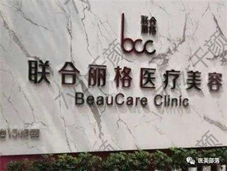 上海吸脂医院名单汇总!别错过哦