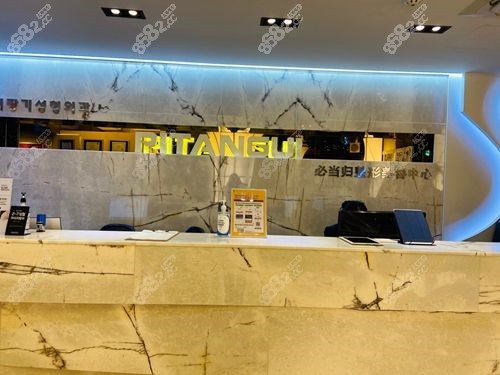 韩国必当归整形医院 韩国必当归整形医院