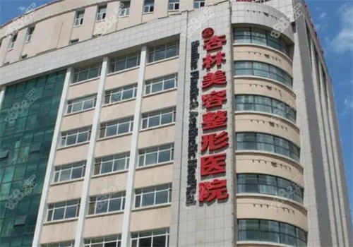 沈阳杏林整形朱石江做鼻子怎么样 沈阳杏林整形朱石江做鼻子怎么样