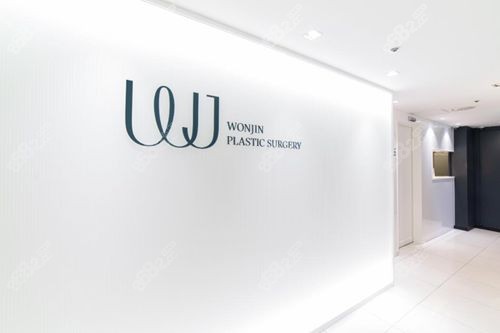 韩国原辰是韩国三大整形医院之一www.8682.cc.jpg 韩国原辰是韩国三大整形医院之一www.8682.cc.jpg