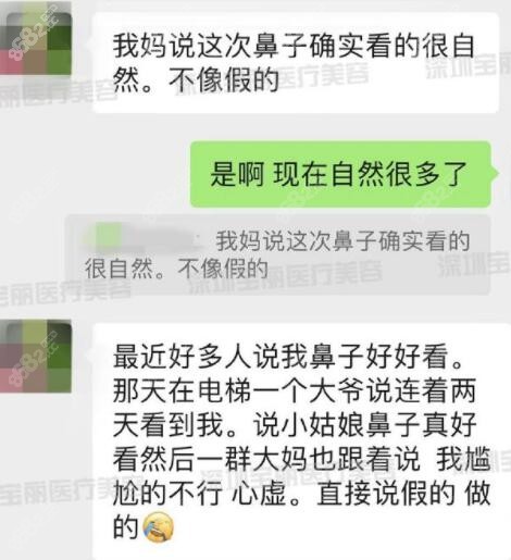 20230331660577.jpg 60.jpg