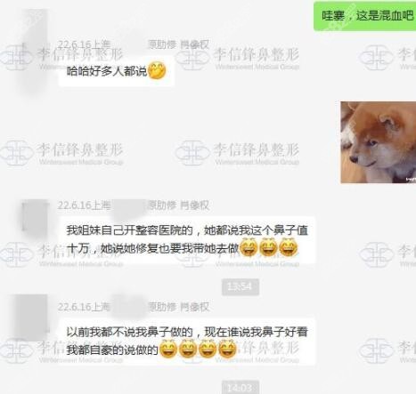 20230331836480.jpg 46.jpg