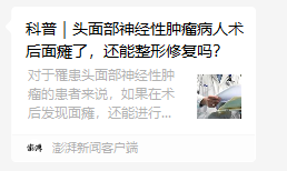 微信图片_20230424100019.png 微信图片_20230424100019.png