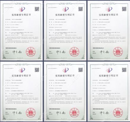 杨佳琦医生在吸脂塑形领域获得6项专有技术.jpg 杨佳琦医生在吸脂塑形领域获得6项专有技术.jpg