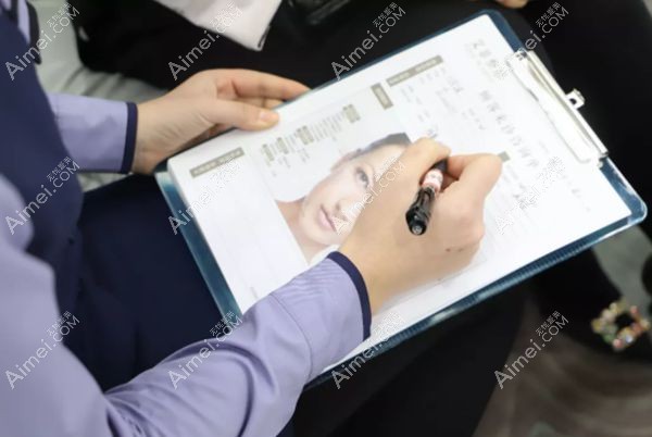 腰腹环吸前在青岛艾菲填写咨询单.jpg 腰腹环吸前在青岛艾菲填写咨询单.jpg