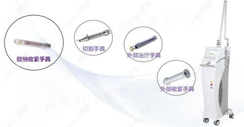 埋线缩阴一般常用ppdo蛋白线.jpg 埋线缩阴一般常用ppdo蛋白线.jpg