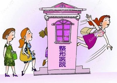 合肥整形医院排名前3是哪三家?合肥壹加壹一城三院居榜首