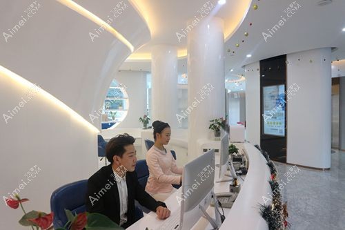 三八节福州海峡整形医院价目表分享www.aimei.com.jpg 三八节福州海峡整形医院价目表分享www.aimei.com.jpg