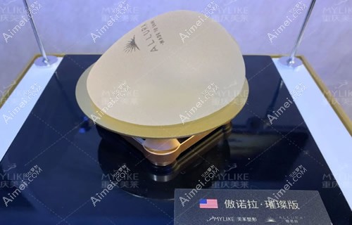 傲诺拉璀璨290和330怎么选?璀璨系列290和330大小怎么样