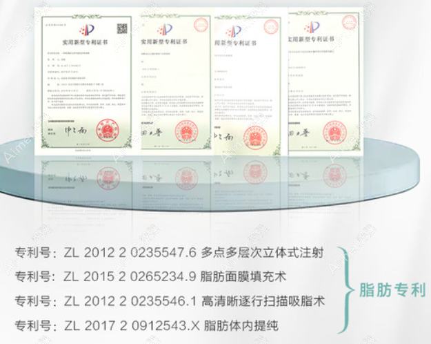 冯斌医生吸脂价格为啥那么贵 冯斌医生吸脂价格为啥那么贵