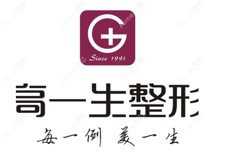 宝鸡高一生和宝鸡韩美哪家口碑好 宝鸡高一生和宝鸡韩美哪家口碑好