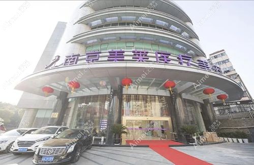 南京美莱在南京正规整形医院排名前三位.jpg 南京美莱在南京正规整形医院排名前三位.jpg