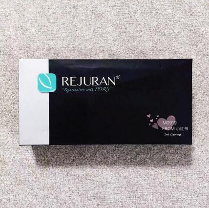 丽珠兰面部提升打完后“脸黑”是正常现象吗?