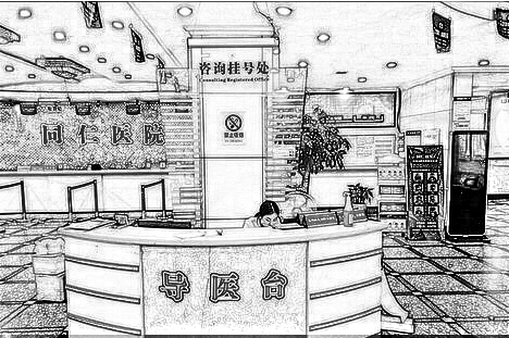 宁波鄞州同仁医院(整形科)