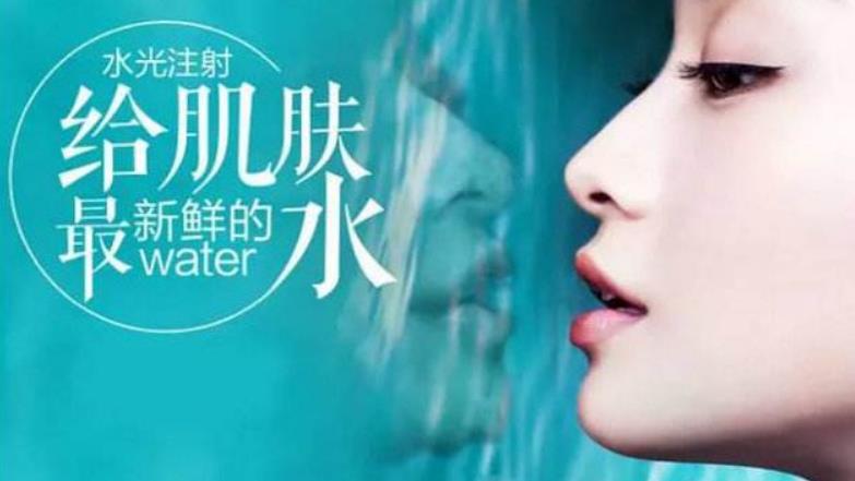 丽珠兰面部提升:测评果如何?是否如传闻一般?