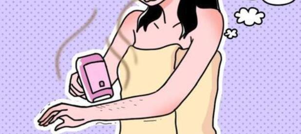 私处脱毛动漫04.jpg 私处脱毛动漫04.jpg