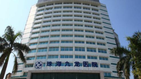 九龙整形医院是正规的吗？医院简介及真人隆鼻效果图分享！