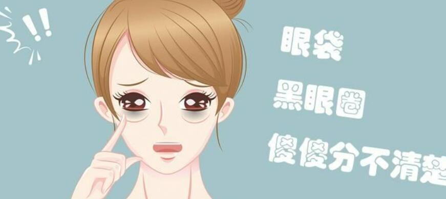 l去眼袋q02.jpg l去眼袋q02.jpg