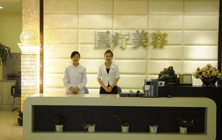 长春至美医疗美容.jpg 长春至美医疗美容.jpg