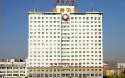 青医附院医院.jpg 青医附院医院.jpg