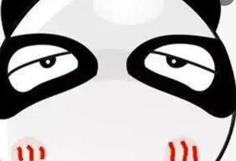 黑眼圈01.jpg 黑眼圈01.jpg