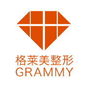 杭州格莱美医疗美容医院