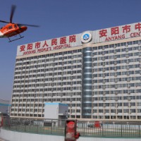 安阳市人民医院烧伤整形中心